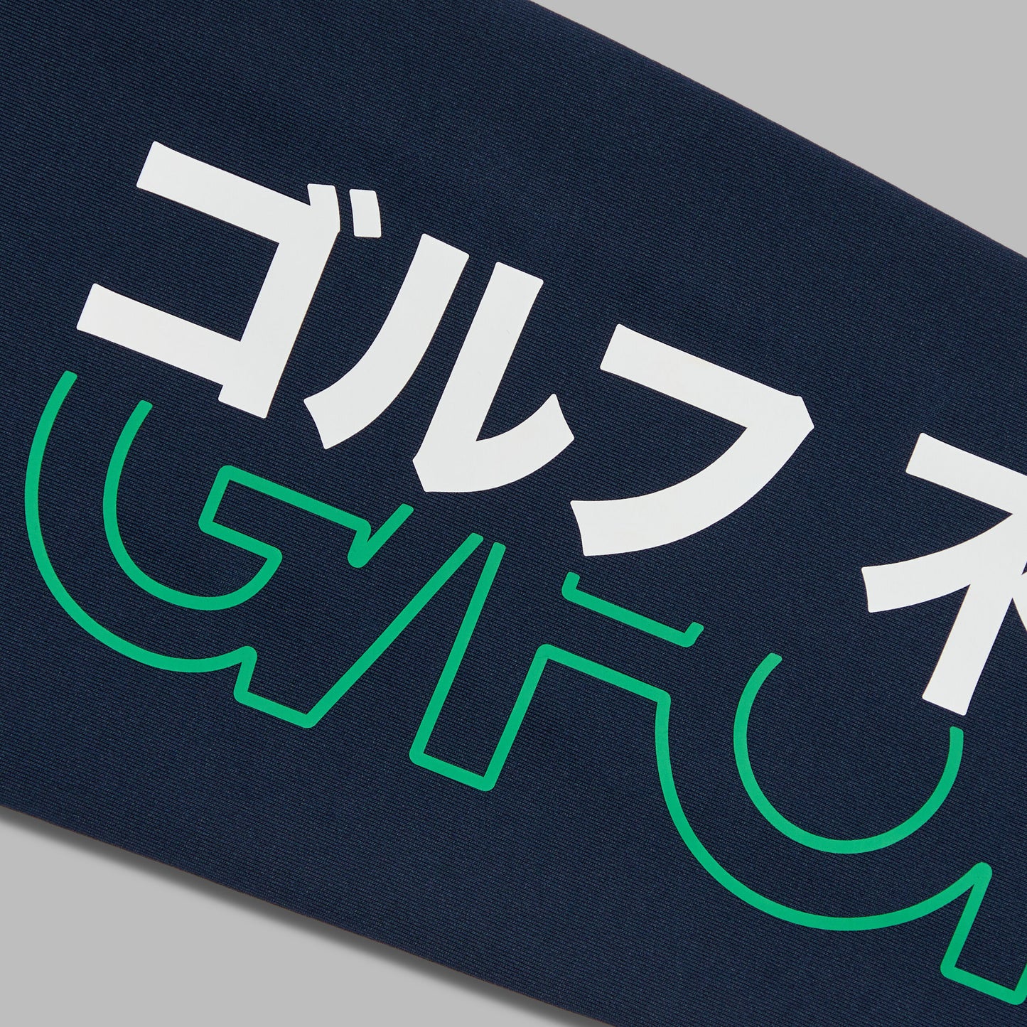 G/FORE COOLING SUN SLEEVE