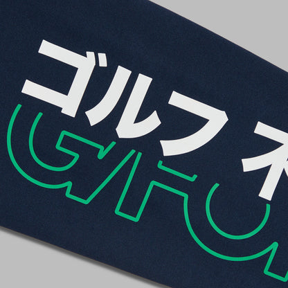 G/FORE COOLING SUN SLEEVE