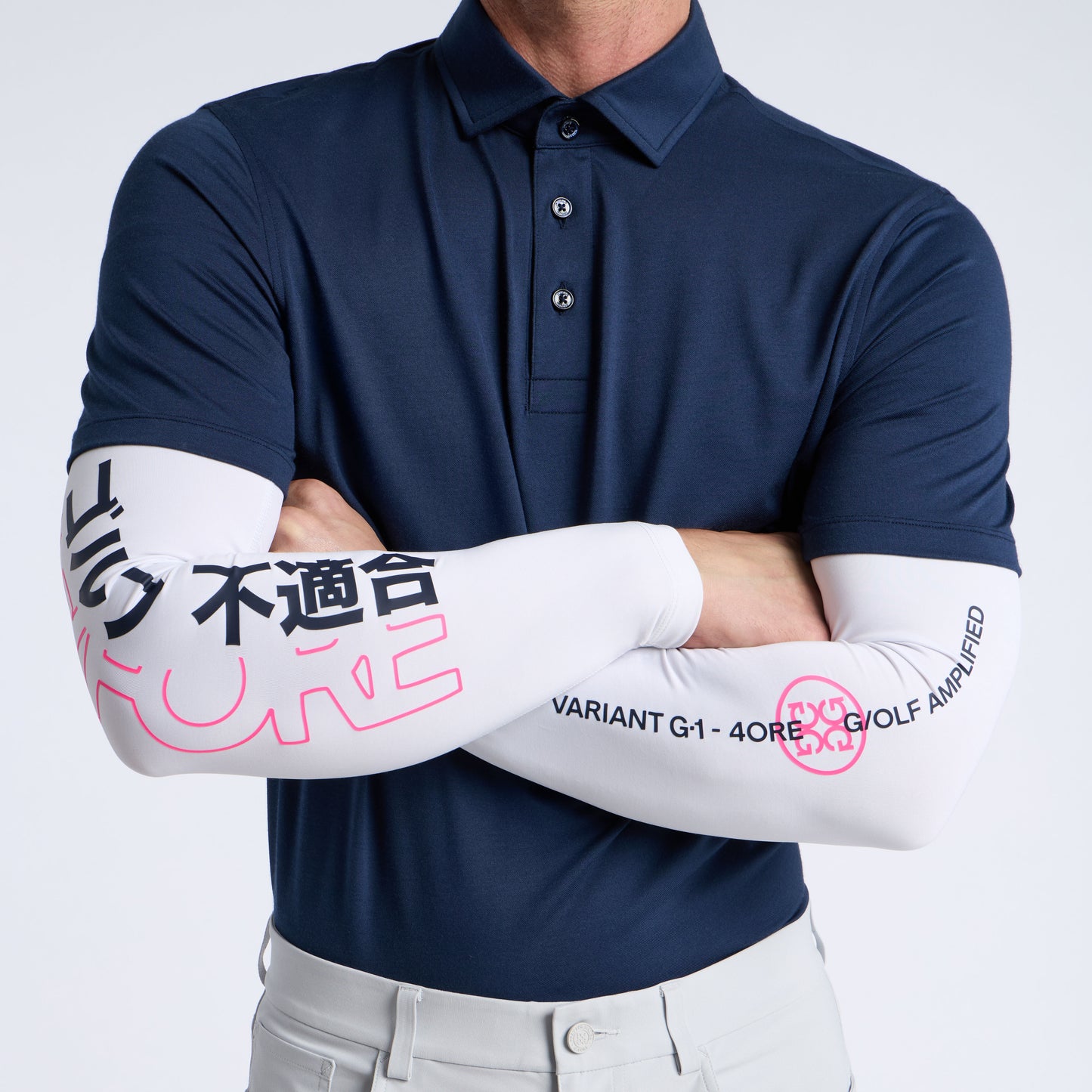 G/FORE COOLING SUN SLEEVE