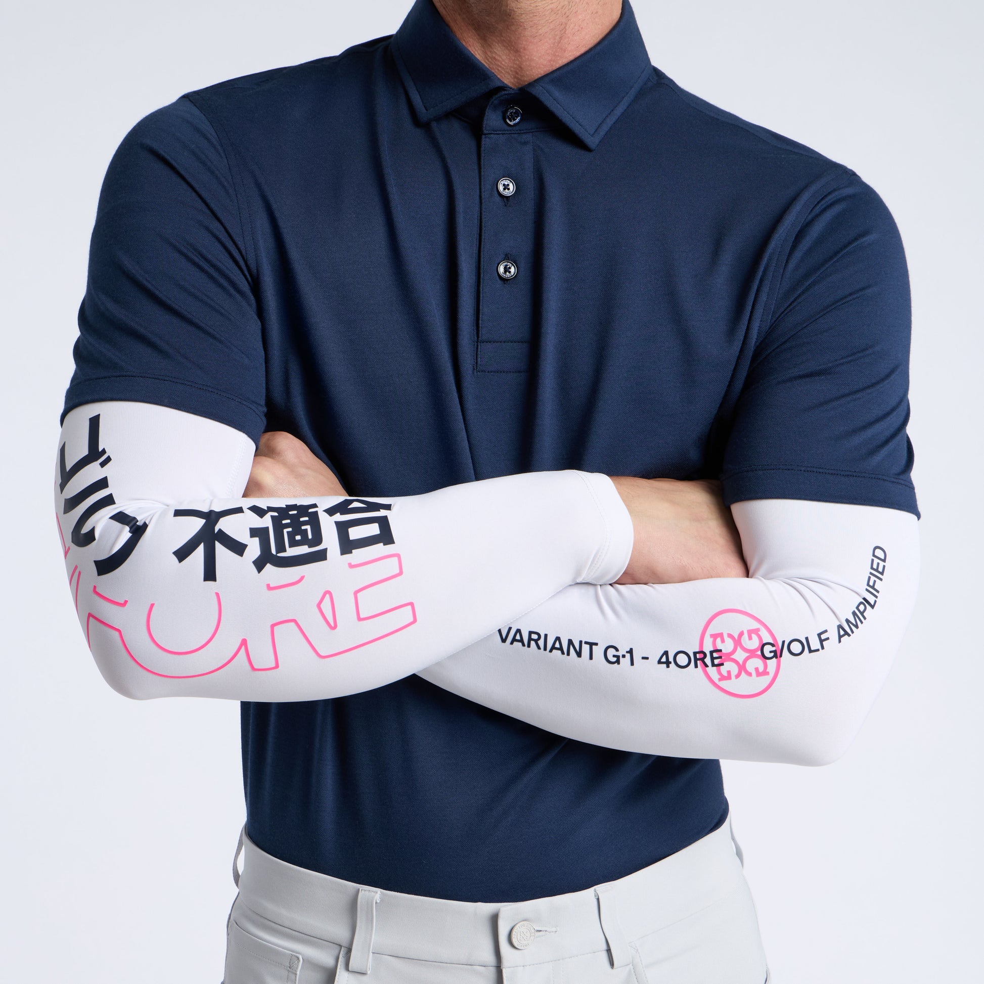 G/FORE COOLING SUN SLEEVE