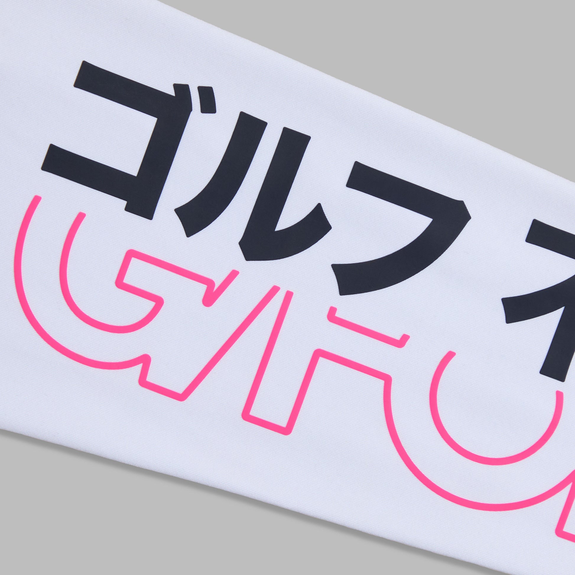 G/FORE COOLING SUN SLEEVE