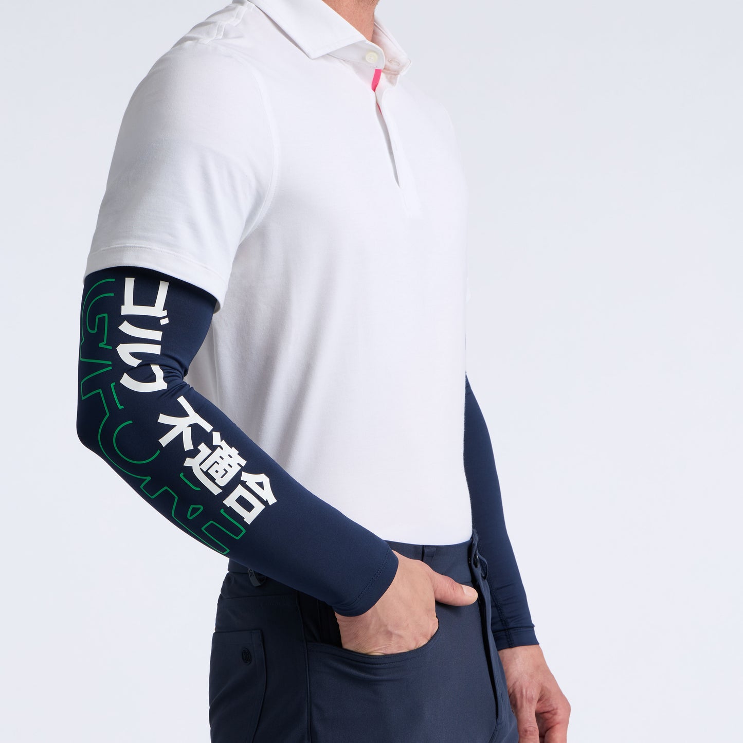 G/FORE COOLING SUN SLEEVE