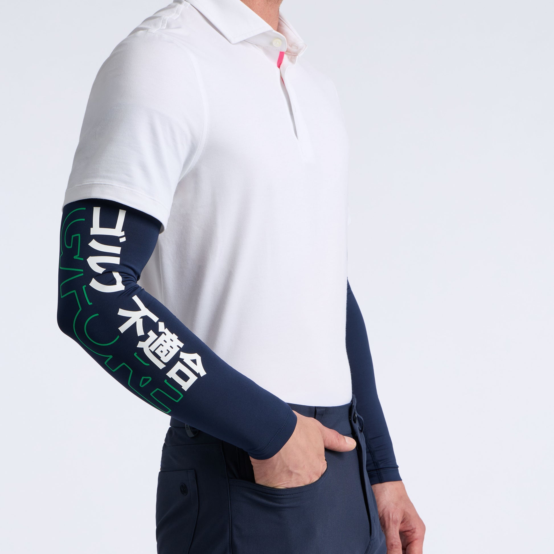 G/FORE COOLING SUN SLEEVE